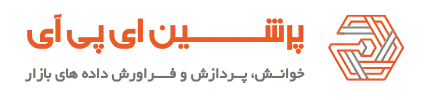 پرشین ای پی ای