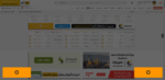 بلوک O / وب سایت