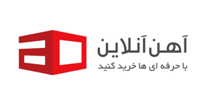 برخی مشتریان