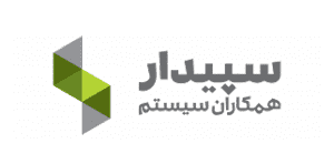 برخی مشتریان