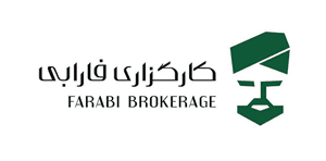 برخی مشتریان