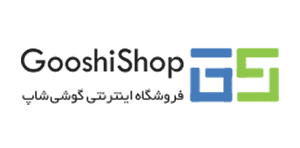 برخی مشتریان