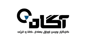 برخی مشتریان