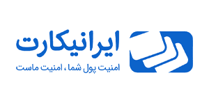 برخی مشتریان