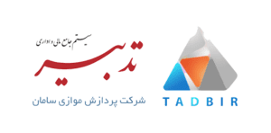 برخی مشتریان