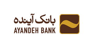برخی مشتریان