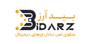 برخی مشتریان