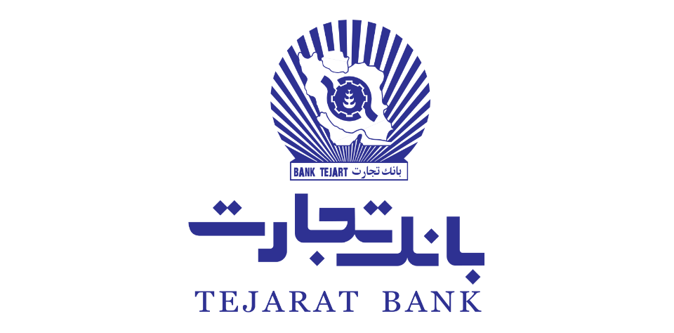 برخی مشتریان