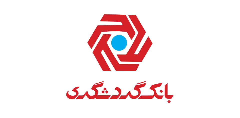 برخی مشتریان