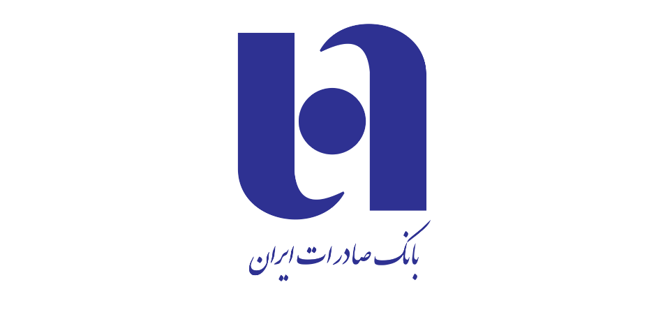 برخی مشتریان