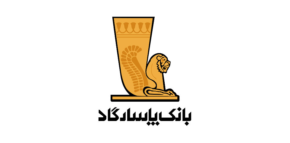برخی مشتریان
