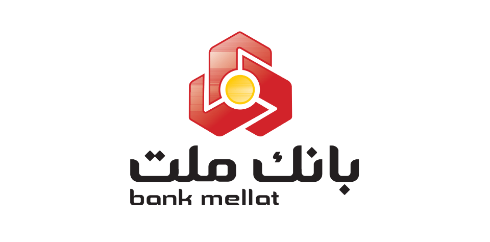 برخی مشتریان