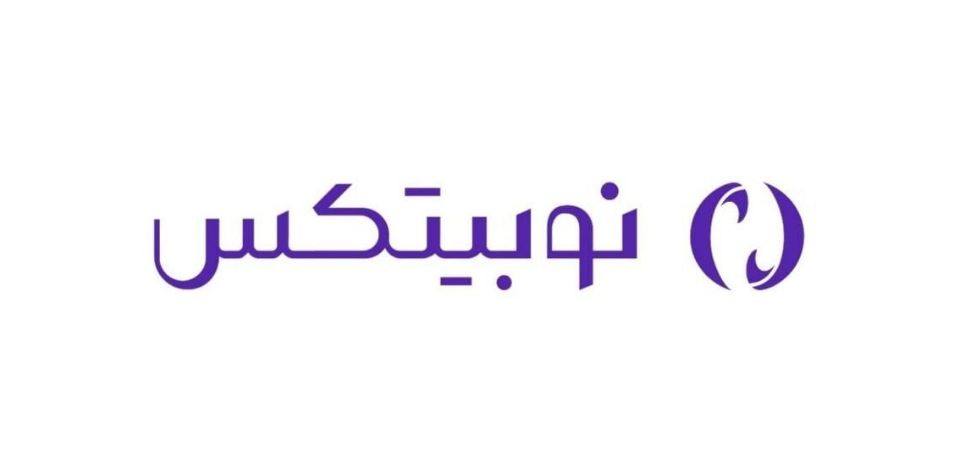 برخی مشتریان